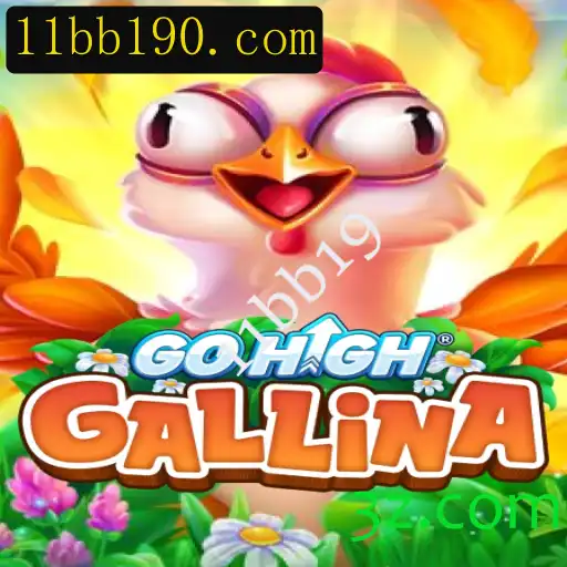 Descubra o Mundo de GoHighGallina: O Jogo do Momento