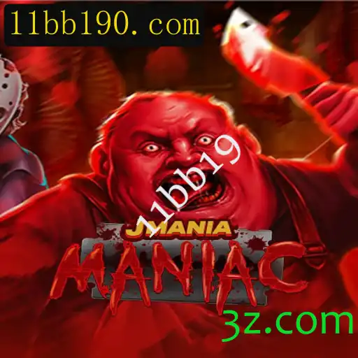 Explorando o Universo de JManiaManiac: Um Novo Desafio no Mundo dos Jogos