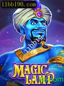 Desvendando o Mundo Enigmático de MagicLamp: Uma Experiência de Jogo Fascinante