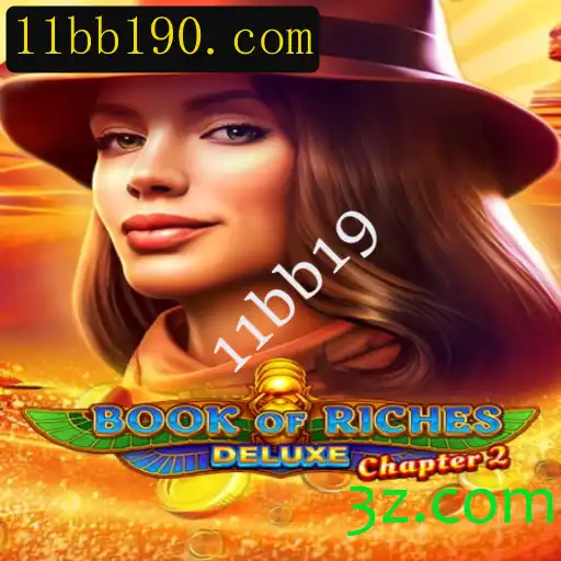 Book of Riches Deluxe Chapter 2: Uma Jornada em Direção à Glória