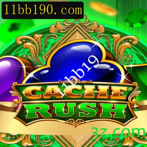 CacheRush: Uma Nova Sensação no Mundo dos Jogos