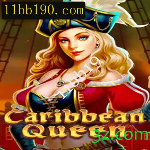 CaribbeanQueen: Uma Aventura Inovadora no Mundo dos Jogos