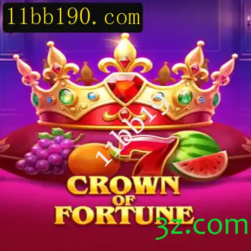 Desvendando 'CrownofFortune': A Nova Sensação do Mundo dos Jogos