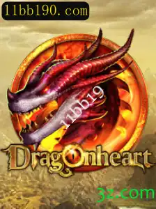 Explorando o Mundo Fascinante de DragonHeart