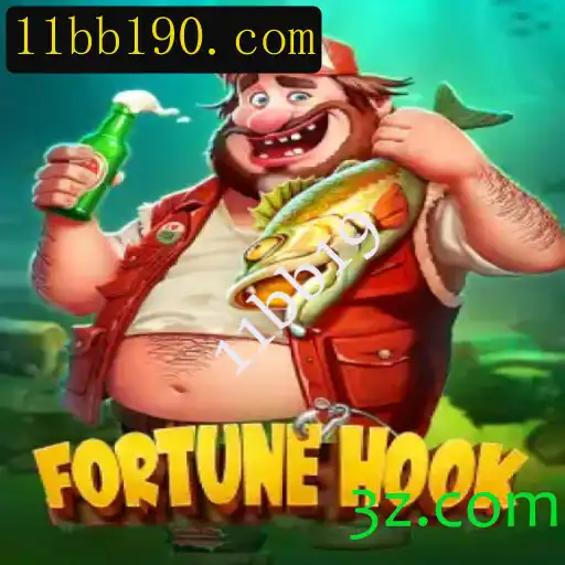 Descubra o Universo de 'FortuneHook': Uma Jornada Inesquecível
