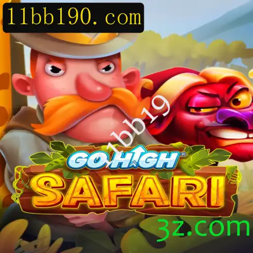 Descubra 'GoHighSafari': A Nova Aventura dos Jogos de Tabuleiro