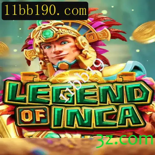 Uma Jornada Épica em LegendofInca: Explorando Mistérios e Aventuras