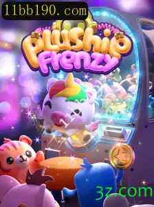 Descubra o Mundo de PlushieFrenzy: Um Jogo de Aventuras com Pelúcias