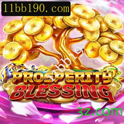 Descubra ProsperityBlessing: O Novo Jogo Que Está Conquistando o Mundo