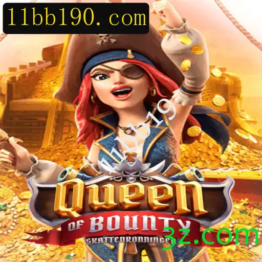 Desvendando o Jogo QueenofBounty: Um Tesouro de Diversão e Estratégia