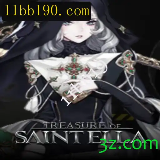 Explorando o Fascinante Mundo de TreasureofSaintElla - Um Jogo de Estratégia e Mistério