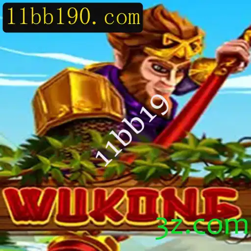 Explorando o Mundo de Wukong: Um Mergulho Profundo no Novo Jogo Inovador