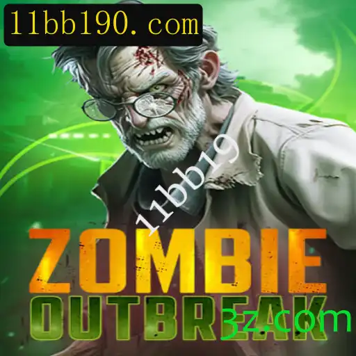 ZombieOutbreak: Um Novo Horizonte no Mundo dos Jogos de Sobrevivência