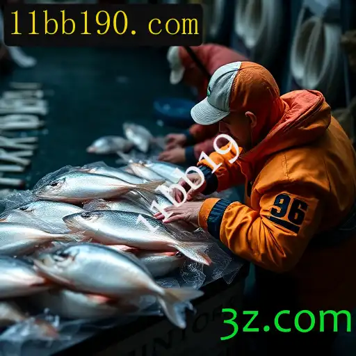 Pesca online