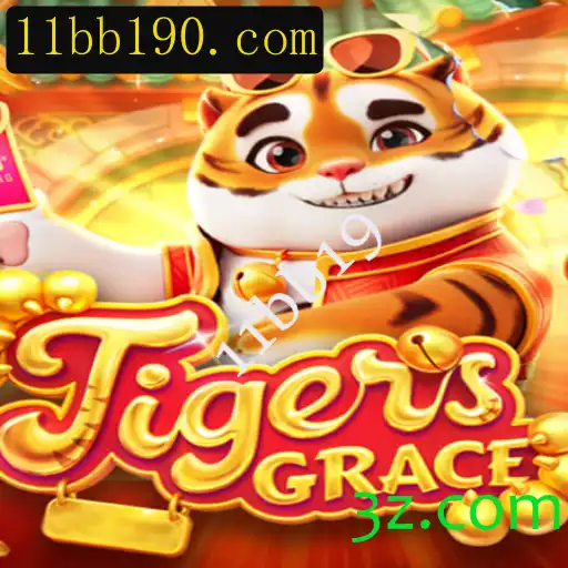 Explorando TigersGrace: Uma Jornada Selvagem no Mundo dos Tigres