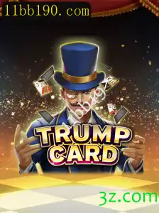 Descubra o Fascinante Jogo TrumpCard: Como Jogar e Vencer