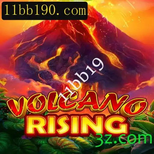 Descubra o Mundo Empolgante de VolcanoRising