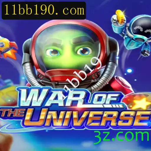 Explorando o fascinante mundo de WAROFTHEUNIVERSE