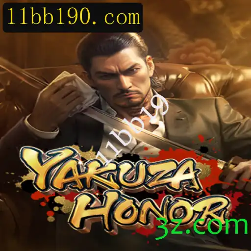 Descubra o Universo de YakuzaHonor: Um Mergulho na Cultura Yakuza